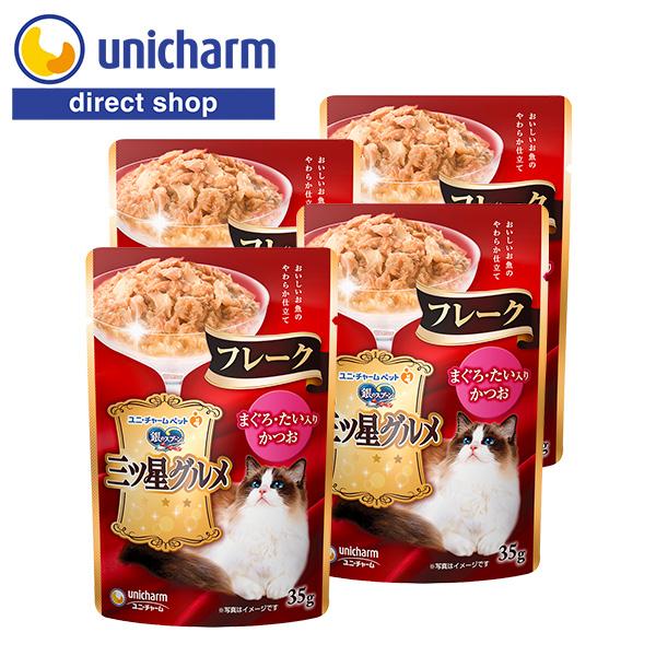 銀のスプーン三ツ星グルメパウチフレークまぐろ・たい入りかつお 35g×4 ユニ・チャーム公式ショップ