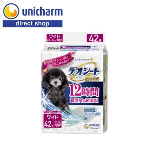 デオシート 足上げワンちゃん用 壁貼りガード ワイド30枚 ユニ