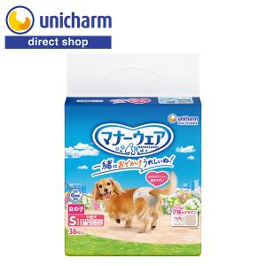 アニミューン 14g : OSK store - 通販 - Yahoo!ショッピング