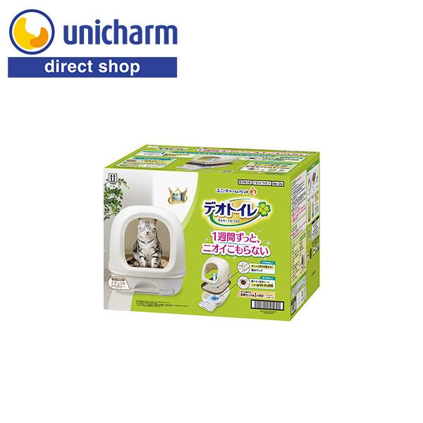 デオトイレ フード付き 本体セット ナチュラルアイボリー ユニ・チャーム公式ショップ