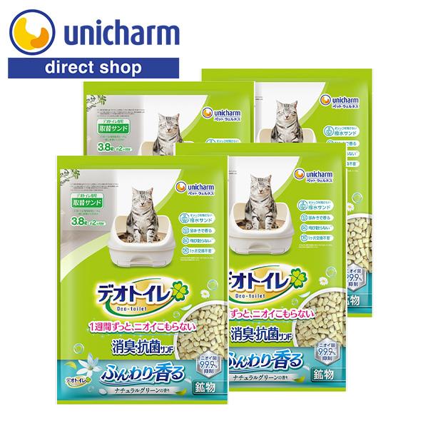 デオトイレ ふんわり香る消臭・抗菌サンド ナチュラルグリーンの香り 3.8L×4 ユニ・チャーム公式...
