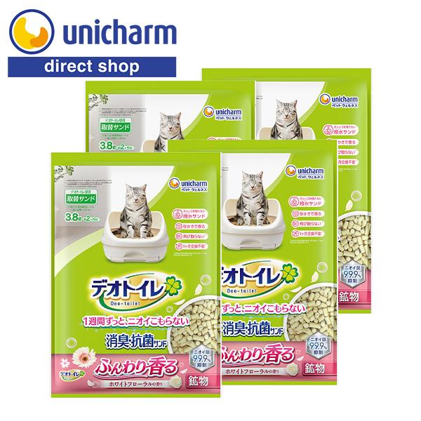 デオトイレ ふんわり香る消臭・抗菌サンド ホワイトフローラルの香り 3.8L×4 ユニ・チャーム公式...