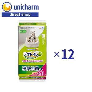 デオトイレ 複数ねこ用 消臭・抗菌シート 16枚×12 ユニ・チャーム公式