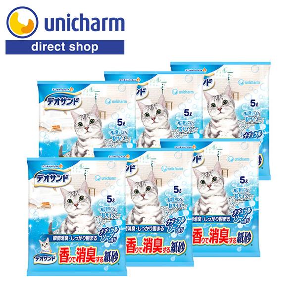 デオサンド 香りで消臭する紙砂 ナチュラルソープの香り 5L×6 ユニ・チャーム公式ショップ