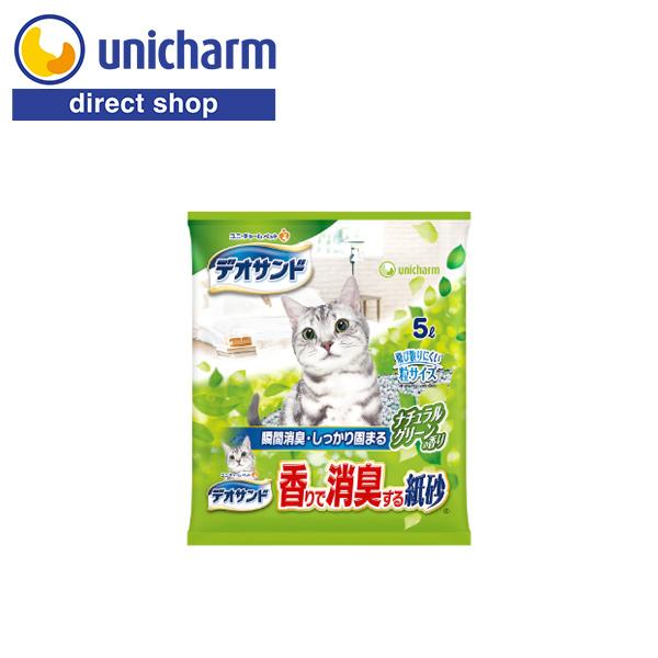 デオサンド 香りで消臭する紙砂 ナチュラルグリーンの香り 5L ユニ・チャーム公式ショップ