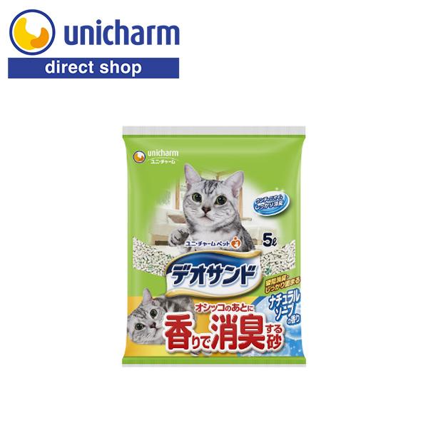 デオサンド オシッコのあとに香りで消臭する砂 ナチュラルソープの香り 5L ユニ・チャーム公式ショッ...