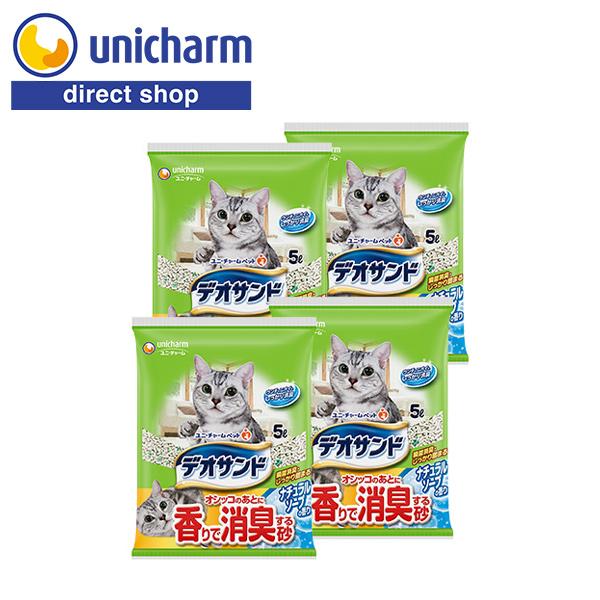 デオサンド オシッコのあとに香りで消臭する砂 ナチュラルソープの香り 5L×4 ユニ・チャーム公式シ...