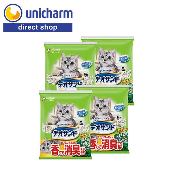 デオサンド オシッコのあとに香りで消臭する砂 ナチュラルグリーンの香り 5L×4 ユニ・チャーム公式...