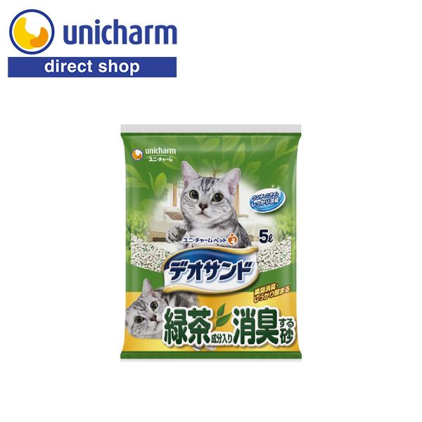 デオサンド 緑茶成分入り消臭する砂 5L ユニ・チャーム公式ショップ