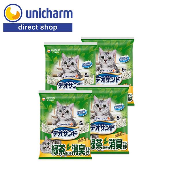デオサンド 緑茶成分入り消臭する砂 5L×4 ユニ・チャーム公式ショップ