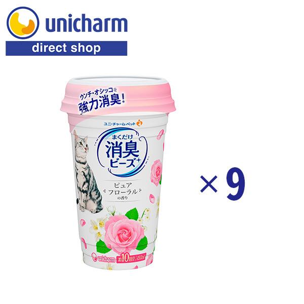 猫トイレ まくだけ香り広がる消臭ビーズ ピュアフローラルの香り 450ml×9 ユニ・チャーム公式シ...