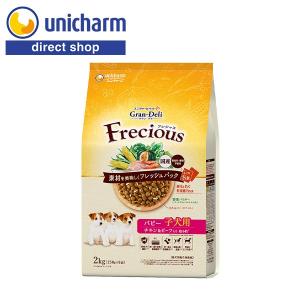 グラン・デリ Frecious フレシャス アダルト成犬用 低脂肪設計 チキン