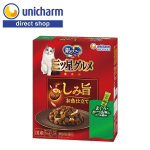 銀のスプーン 銀のスプーンパウチまぐろ・かつおにささみ入り 60g×12袋