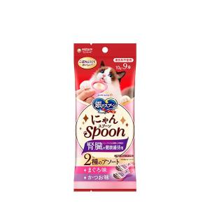 銀のスプーン 銀のスプーン おやつ にゃんSpoon 無添加2種のアソート