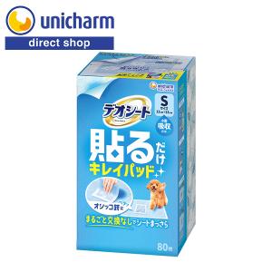 デオシート 足上げワンちゃん用 壁貼りガード ワイド30枚1箱(6袋セット