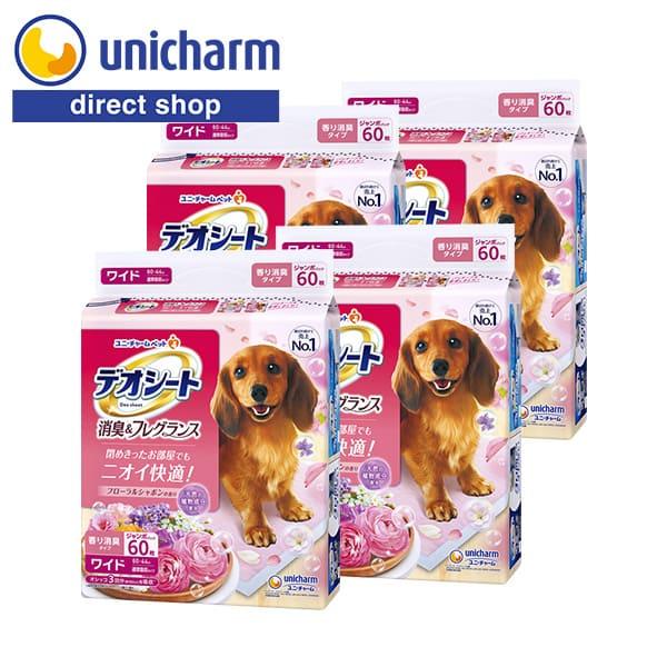 【ケース】デオシート消臭&amp;フレグランスフローラルシャボンの香りワイド 60枚×4袋 ユニ・チャーム公...