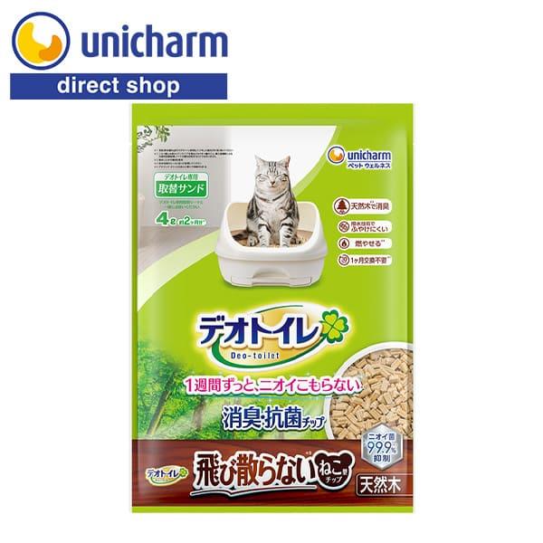 デオトイレ消臭・抗菌チップ天然木 飛び散らないねこ型チップ 4.0L ユニ・チャーム公式ショップ