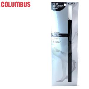 アーチフィッター アウトレットの商品一覧 通販 Yahoo ショッピング