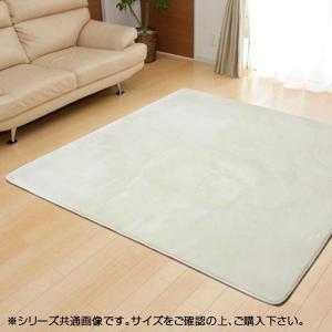 フランフランアウトレット カーペット ラグ マット の商品一覧 家具 インテリア 通販 Yahoo ショッピング