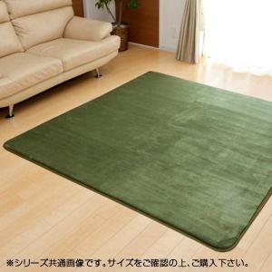 フランフランアウトレット ラグマット カーペット ラグ の商品一覧 カーペット ラグ マット 家具 インテリア 通販 Yahoo ショッピング