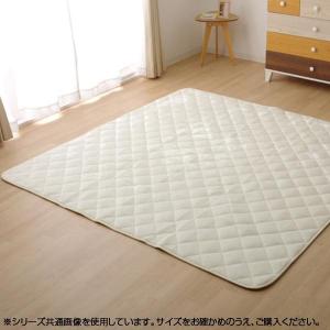 フランフランアウトレット カーペット ラグ マット の商品一覧 家具 インテリア 通販 Yahoo ショッピング