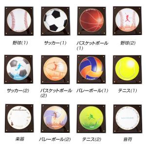 寄せ書き 野球の商品一覧 通販 Yahoo ショッピング