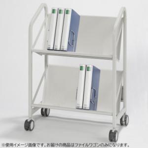 ナカキン　ファイルワゴン　2段　FSW-6607WG FSW-6607WG 2段 ナカキン ファイルワゴン