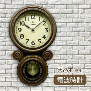 さんてる 日本製 ミニだるま 電波振り子時計 アンティークブラウン DQL676