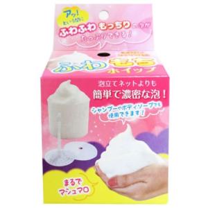 洗顔泡立て器のランキングtop100 人気売れ筋ランキング Yahoo ショッピング