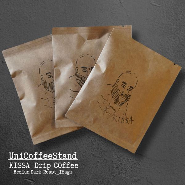 コーヒー ギフト ドリップバッグ 15袋 KISSA 中深煎り 送料無料 おしゃれ 珈琲 ドリップパ...