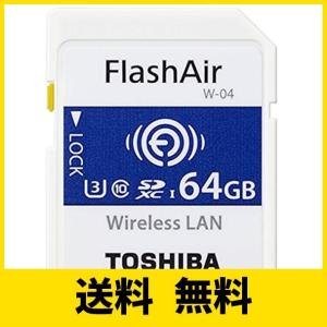 東芝 無線LAN搭載SDXCメモリカード 64GB Class10 UHS-1Flash Air SD-UWA064G
