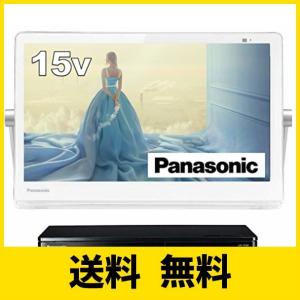 パナソニック 15V型 ポータブル 液晶テレビ インターネット動画対応