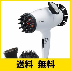 YA-MAN(ヤーマン) ドライヤー スカルプドライヤー プロ ホワイト 振動 ヘッドスパ 遠赤外線 マイナスイオン HC9W
