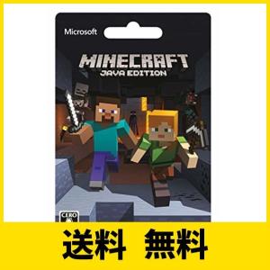 Minecraft Java Edition