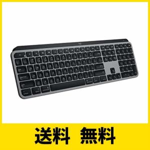 ロジクール アドバンスド ワイヤレス イルミネイテッド キーボード KX800M MX KEYS for Mac 充電式 US配列 bluetooth