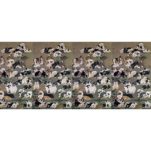 伊藤若冲 犬 キッチン 日用品 文具 の商品一覧 通販 Yahoo ショッピング