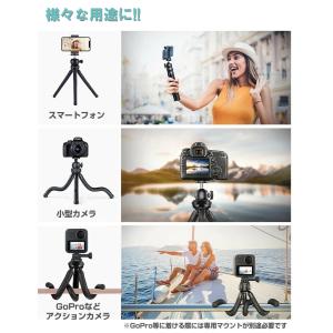 スマホ くねくね三脚 フレキシブル三脚 スマホ...の詳細画像1