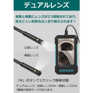 内視鏡カメラ ファイバースコープカメラ LED...の詳細画像3