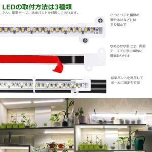 植物育成ライト led 観葉植物 ランプ 太陽...の詳細画像5