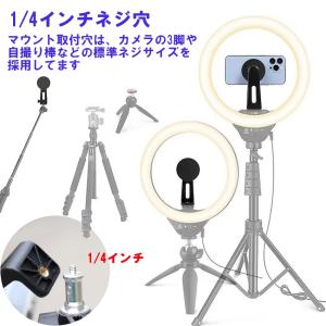 マグネット式 スマホホルダー magsafe ...の詳細画像5