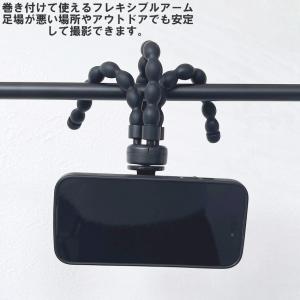 フレキシブル三脚 magsafe マグネット ...の詳細画像2