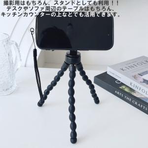 フレキシブル三脚 magsafe マグネット ...の詳細画像4