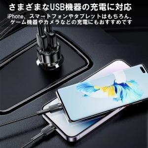 60W シガーソケット iPhone17 充電...の詳細画像3