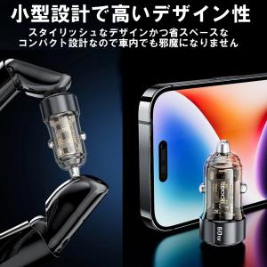 60W シガーソケット iPhone17 充電...の詳細画像4