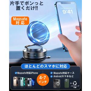 スマホホルダー 車 マグネット 360°調整可...の詳細画像2