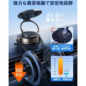 スマホホルダー 車 マグネット 360°調整可...の詳細画像3