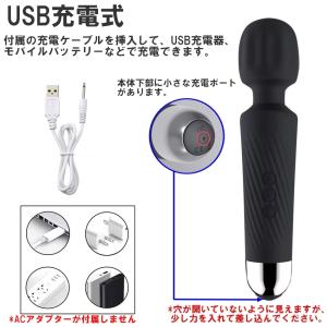 ハンディマッサージャー 小型 USB充電式 電...の詳細画像3