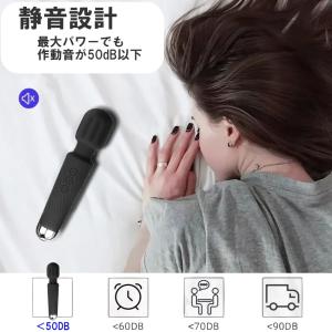 ハンディマッサージャー 小型 USB充電式 電...の詳細画像4