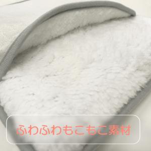 フットウォーマー USB 足入れクッション 足...の詳細画像3