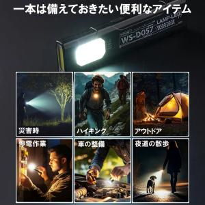 LED 充電式 懐中電灯 防災 ハンディライト...の詳細画像2